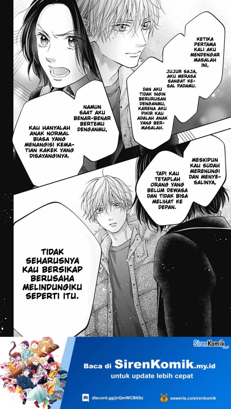 Kono Oto Tomare!